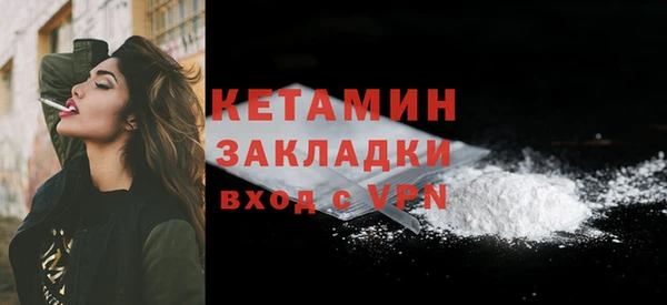 мяу мяу мука Гусев