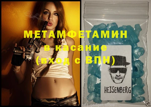 мяу мяу мука Гусев