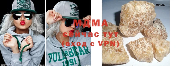 мяу мяу мука Гусев