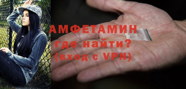 мескалин Чекалин